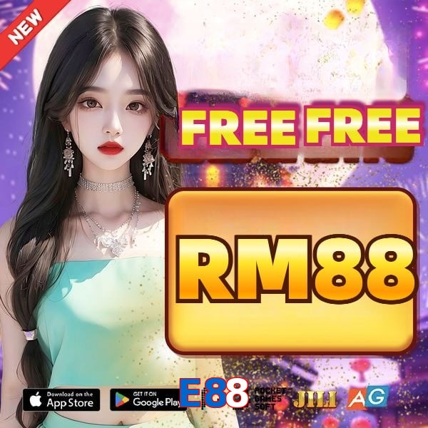 E88