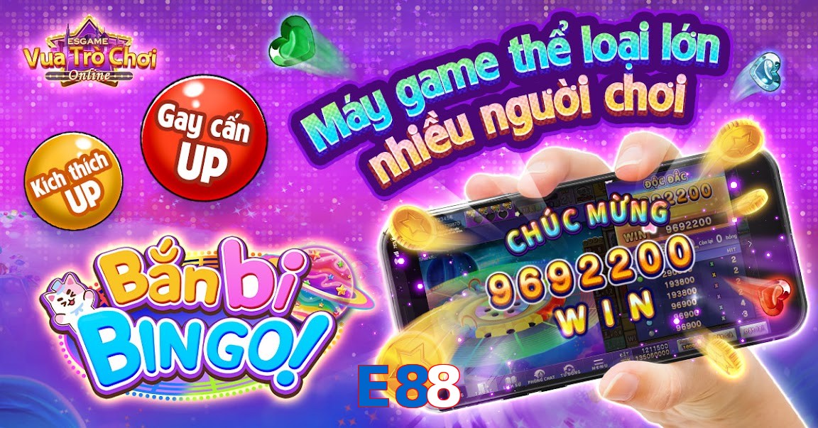 E88